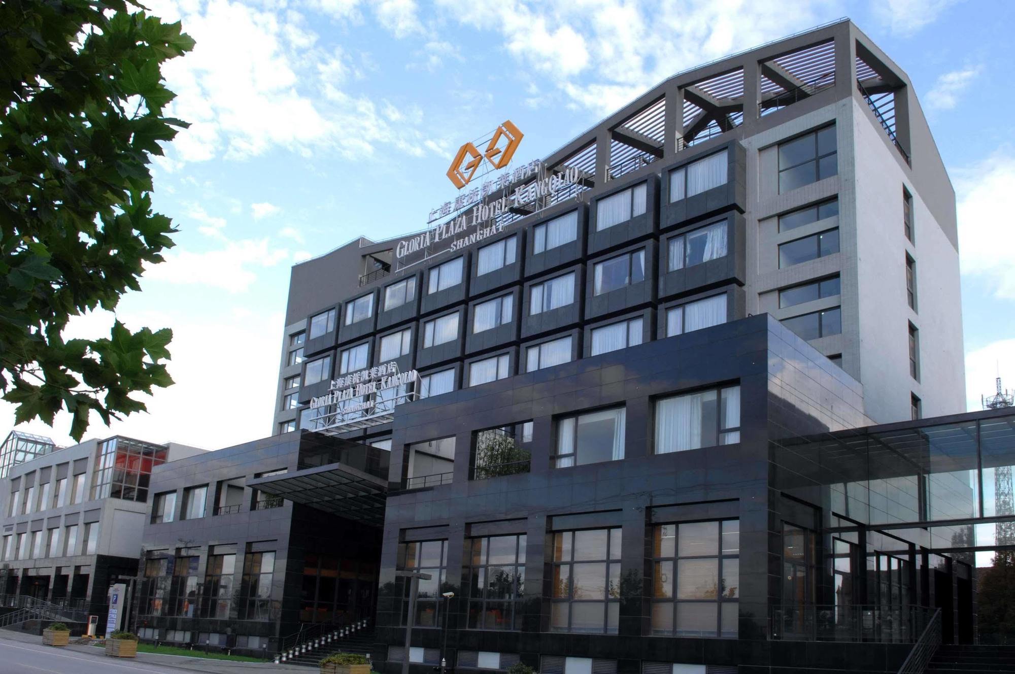 Gloria Plaza Hotel Kangqiao Shanghai Exterior foto